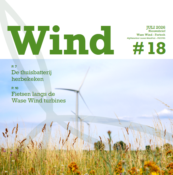 Wind #18