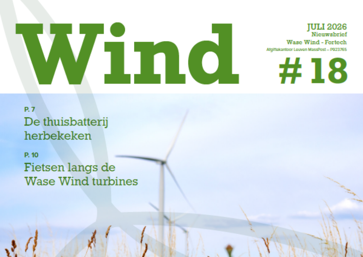 Wind #18